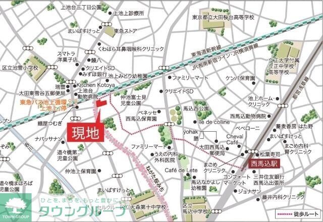 クレヴィアリグゼ西馬込の物件内観写真