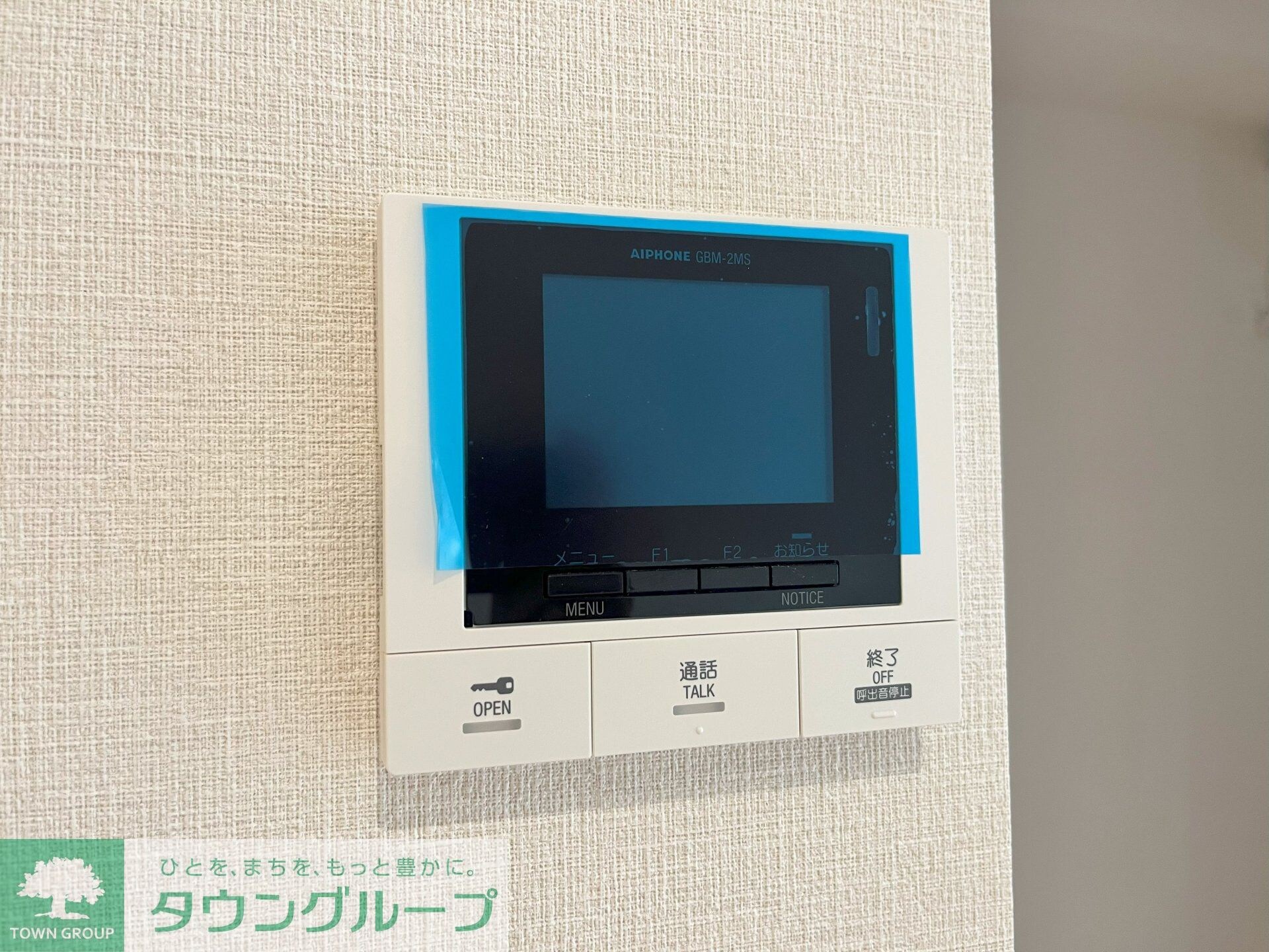 タウンコード南品川の物件内観写真