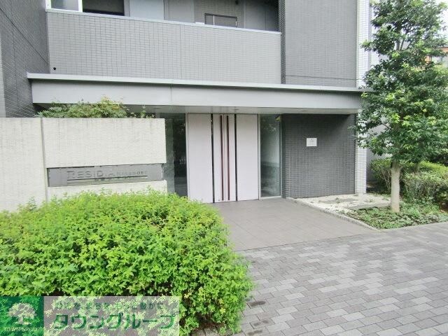 レジディア中延の物件内観写真