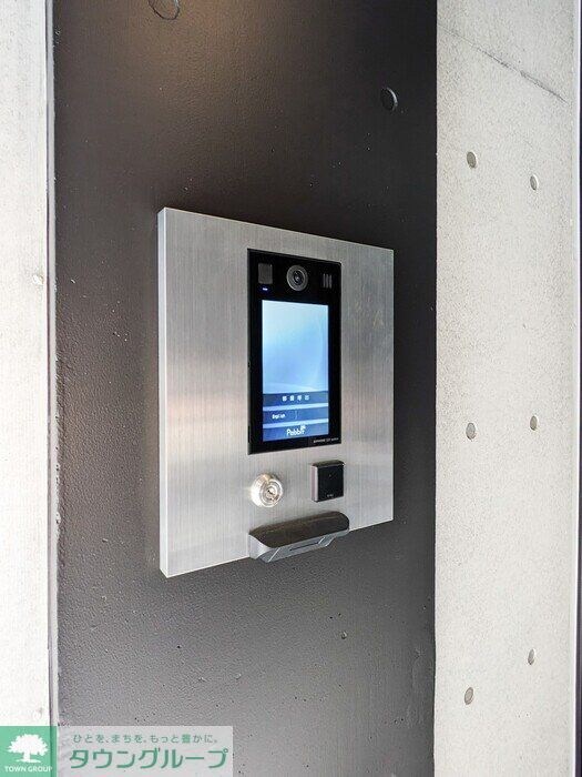 ロイジェントパークス西馬込の物件内観写真