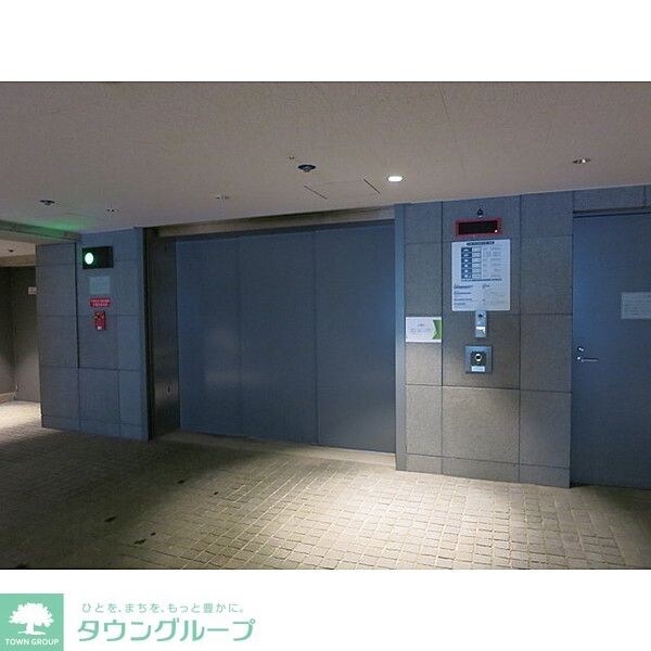 ザ・パークハウス広尾羽澤の物件内観写真