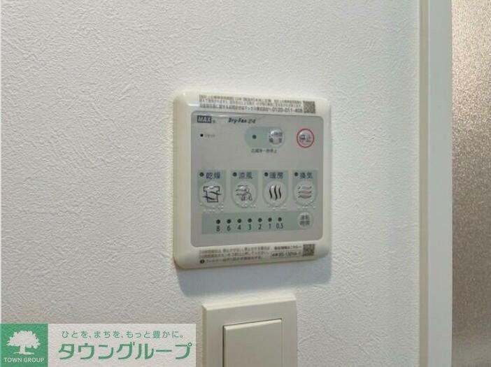 エルファーロ三軒茶屋IIの物件内観写真