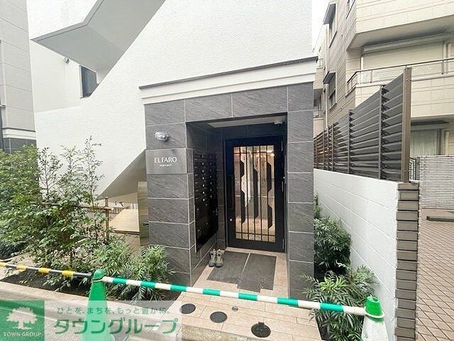 エルファーロ三軒茶屋IIの物件内観写真