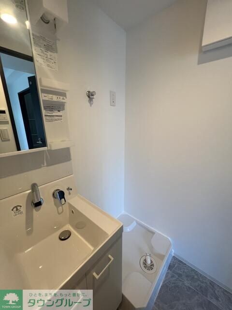 Ｕ　Ｒｅｓｉｄｅｎｃｅ武蔵小山の物件内観写真