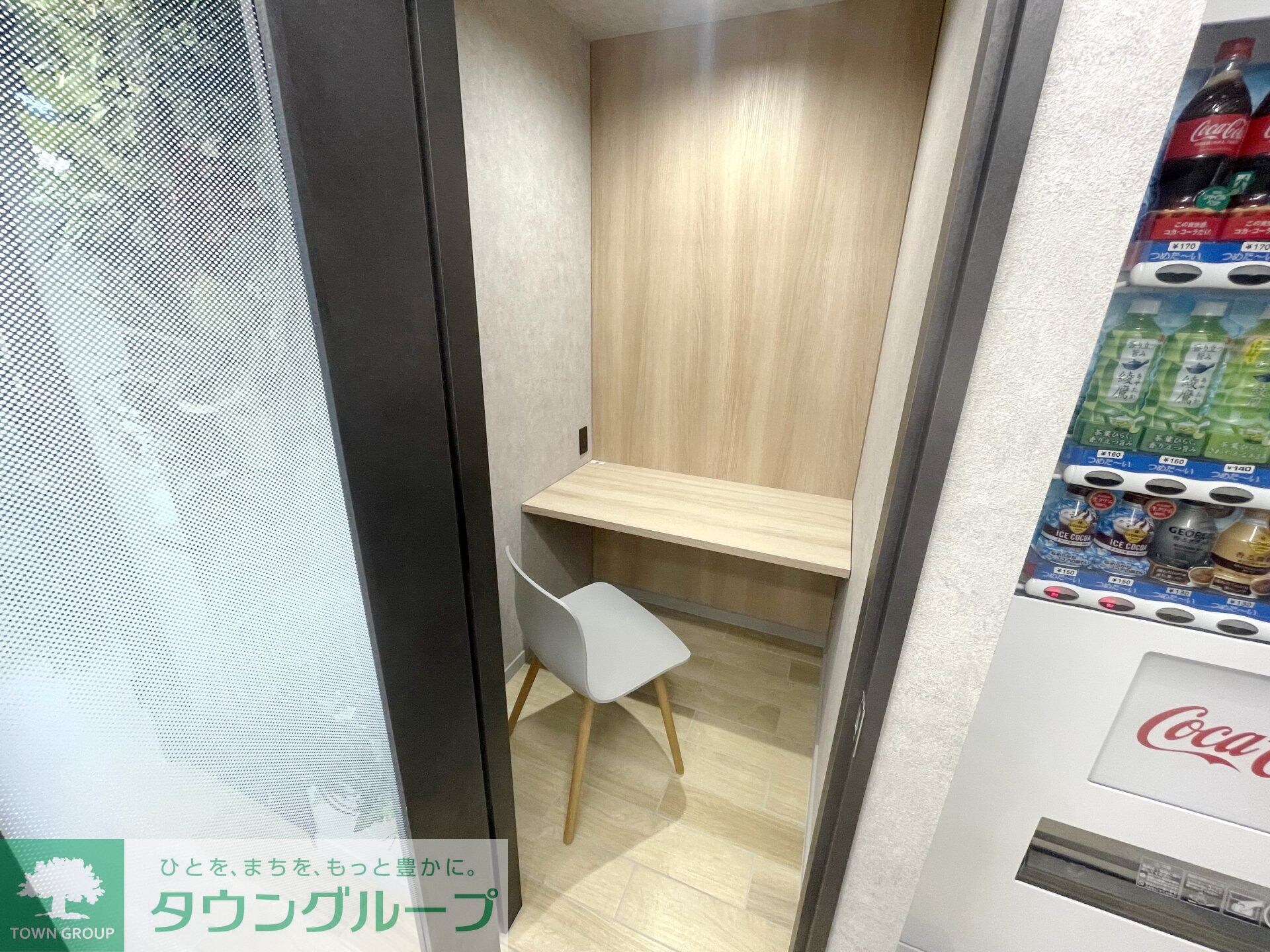 パークアクシス代官山の物件内観写真