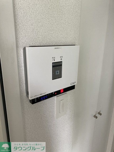 ＰＡＲＫ　ＳＩＤＥ　ＳＰＥＣ　Ｄｅｎ－ｅｎ　ｃｈｏｆｕの物件内観写真