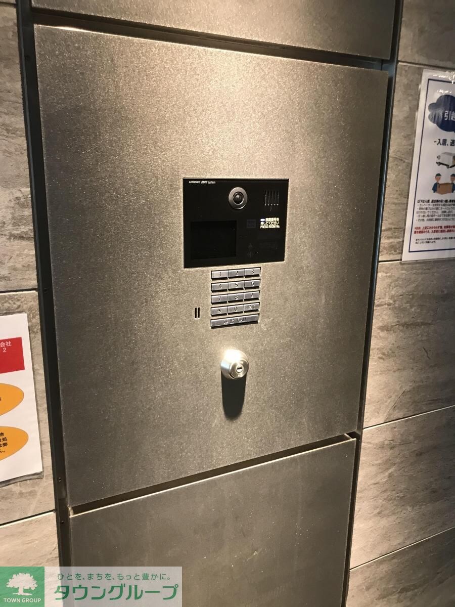 アイルグランデ大田の物件内観写真