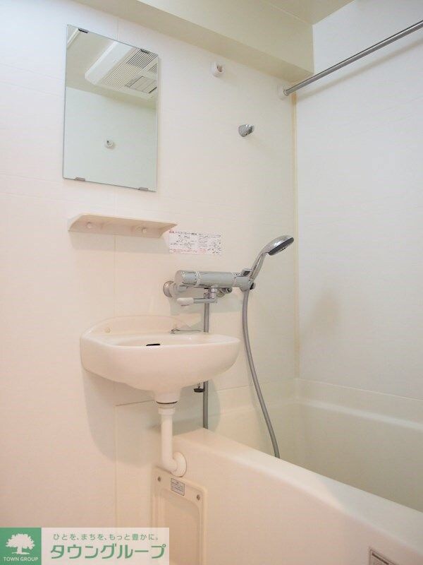 ルーブル西馬込弐番館の物件内観写真