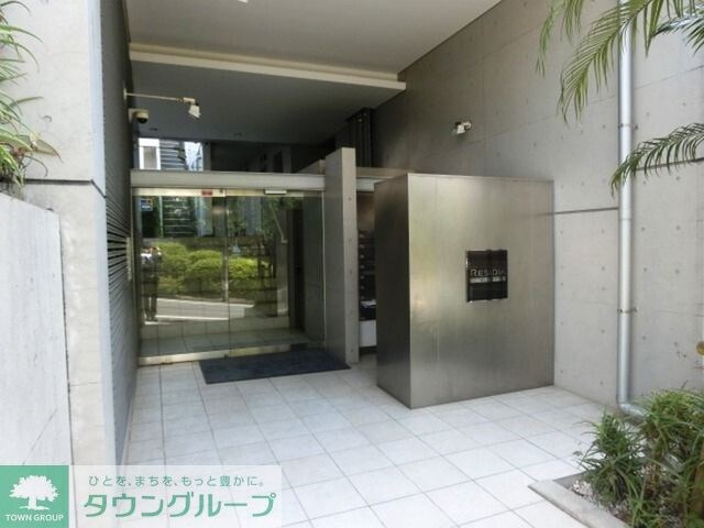 レジディア目黒IIの物件内観写真