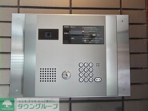 ワコーレ田園調布の物件内観写真