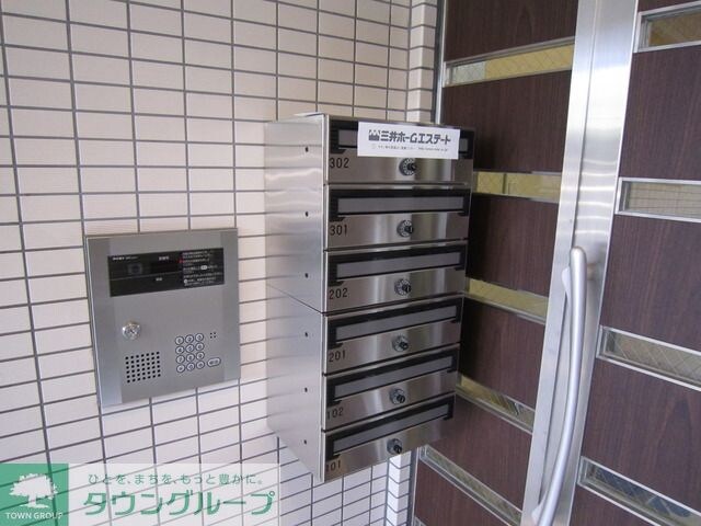 ヴィラあざみの物件内観写真