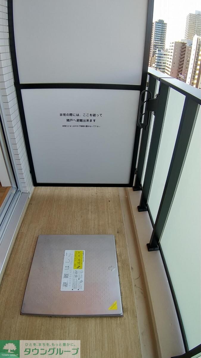 レオンコンフォート池田山の物件内観写真