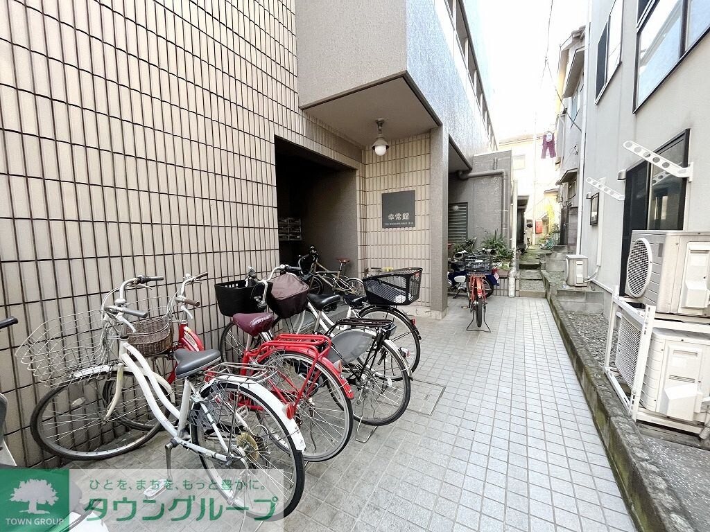 幸常館の物件内観写真