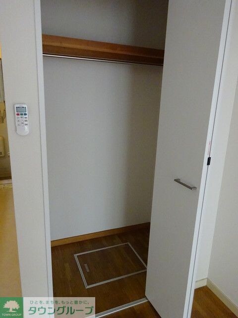 ハイツ伊藤の物件内観写真