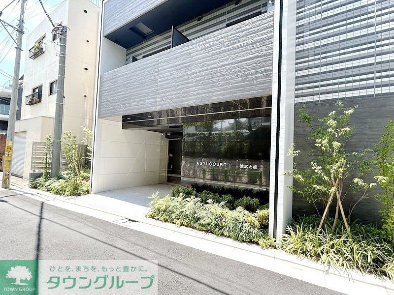 アジールコート池尻大橋の物件内観写真