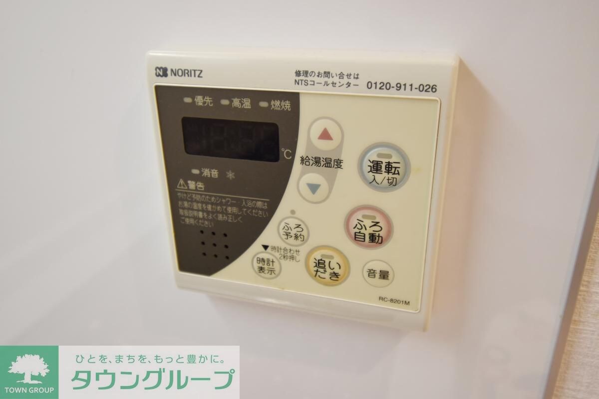 リージア経堂テラスガーデンの物件内観写真