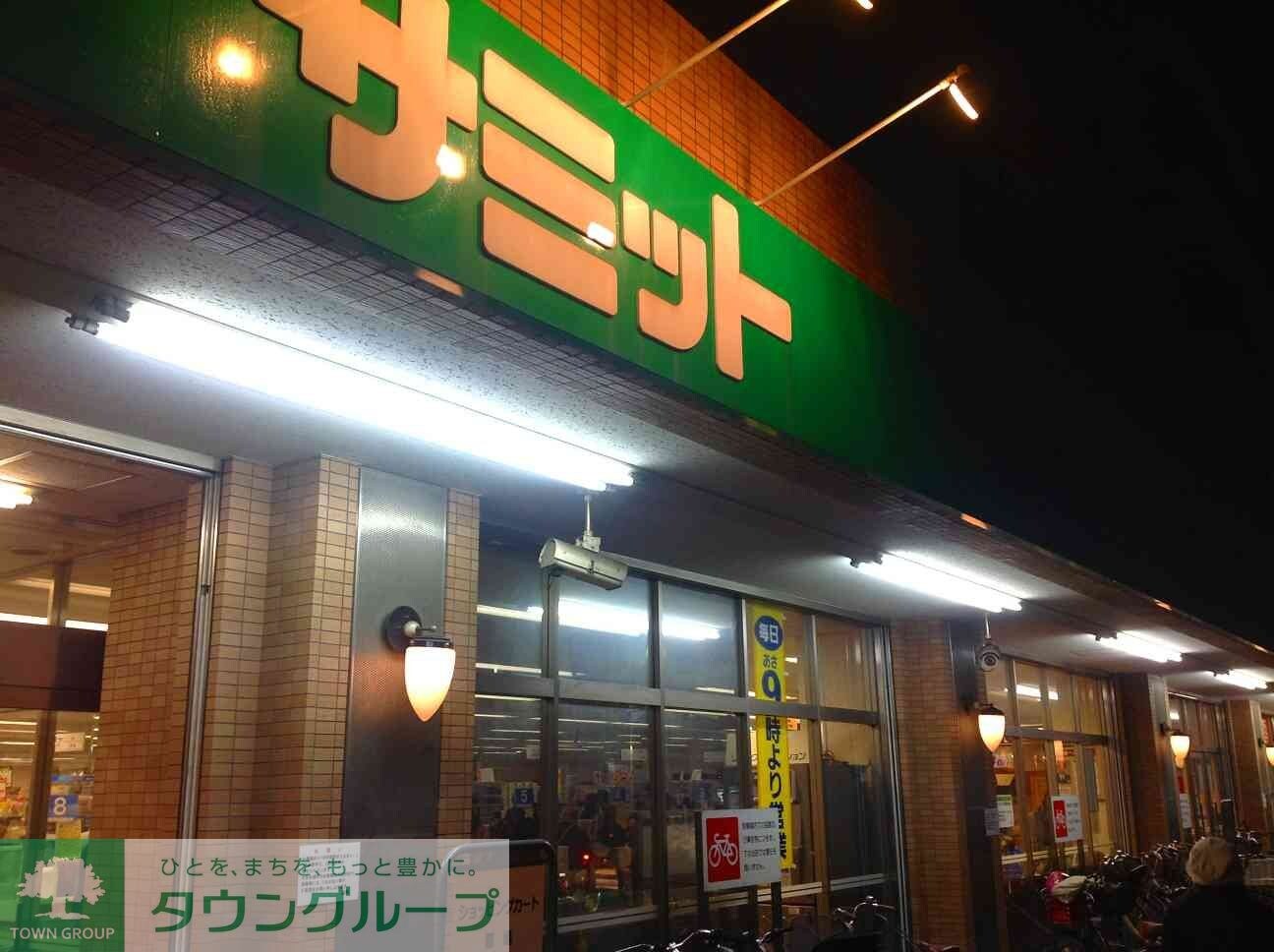 レオパレス田園２の物件内観写真