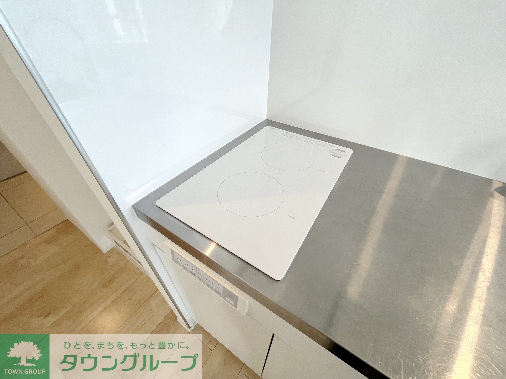 ヴィラ・ハーモニー不動前の物件内観写真