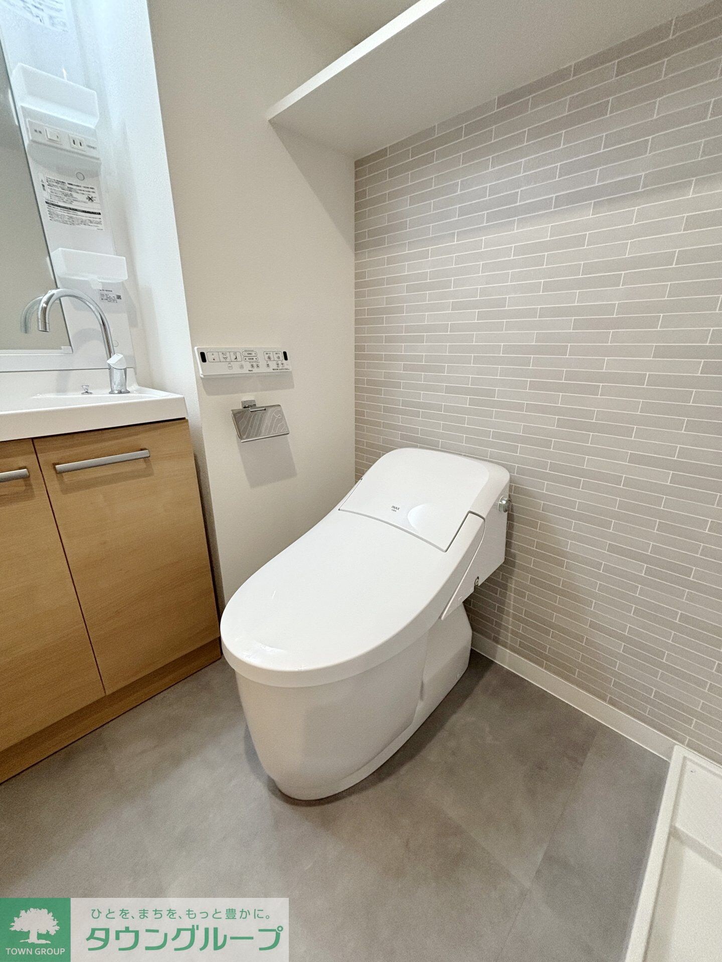 STRIPES 不動前の物件内観写真