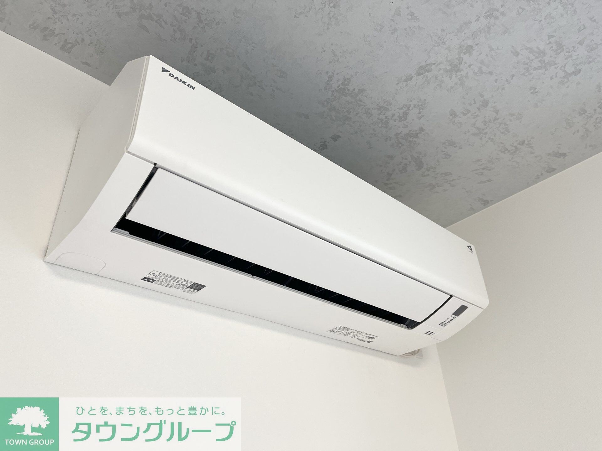 STRIPES 不動前の物件内観写真