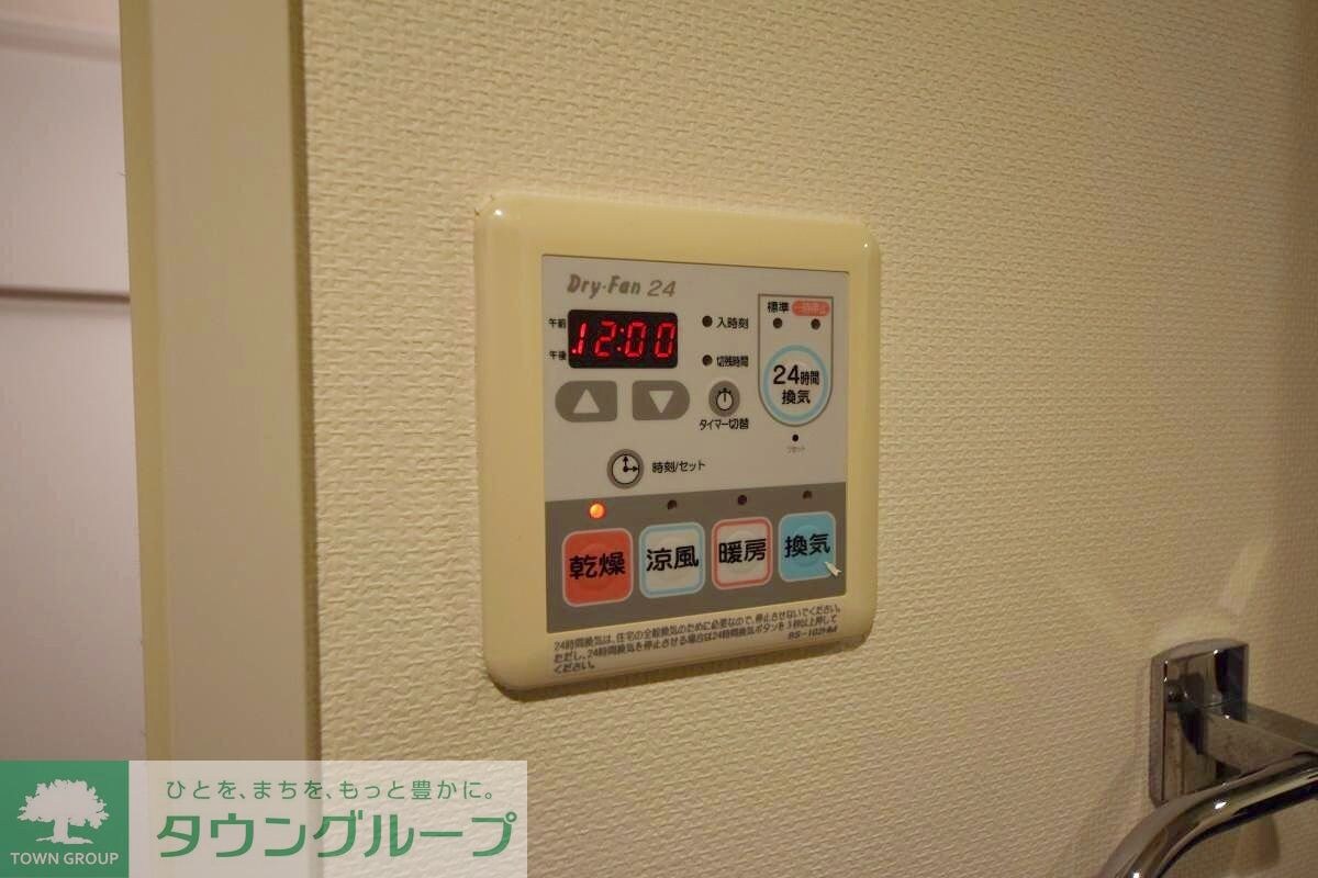 ドゥーエ大森の物件内観写真