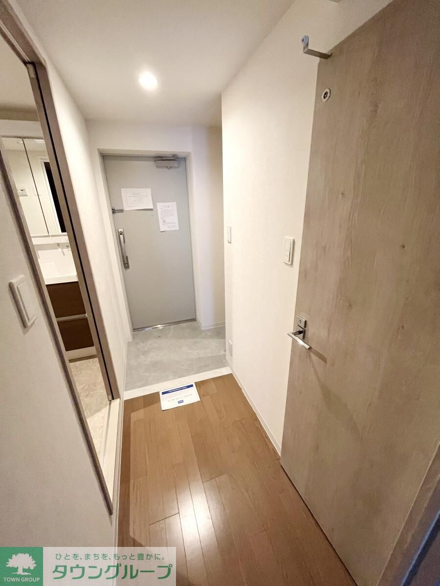 アーバンコート小山の物件内観写真