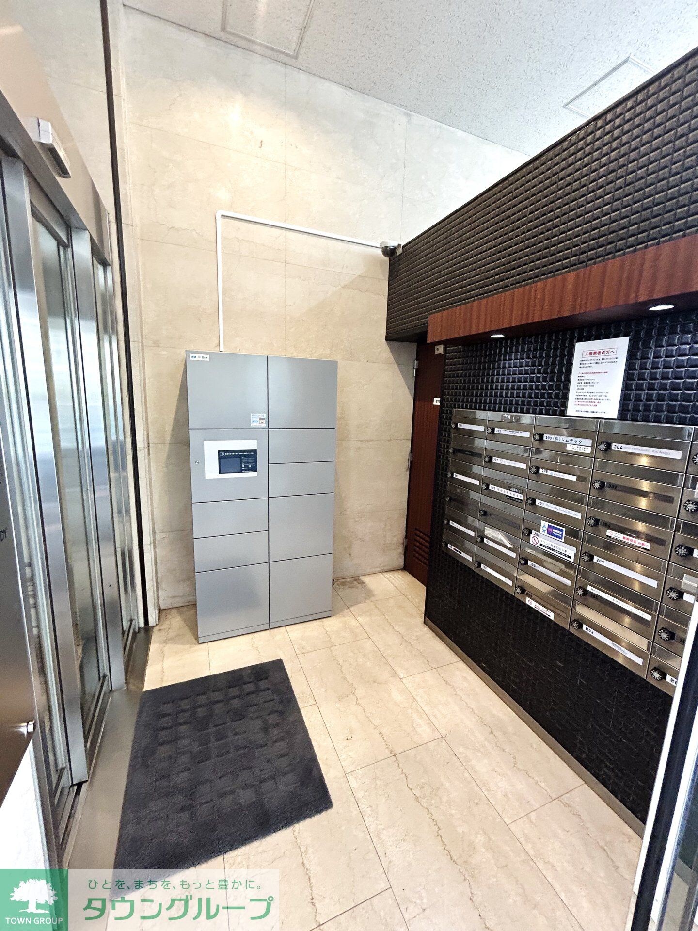 アーバンパーク代官山I／アーバンパーク代官山IIの物件内観写真