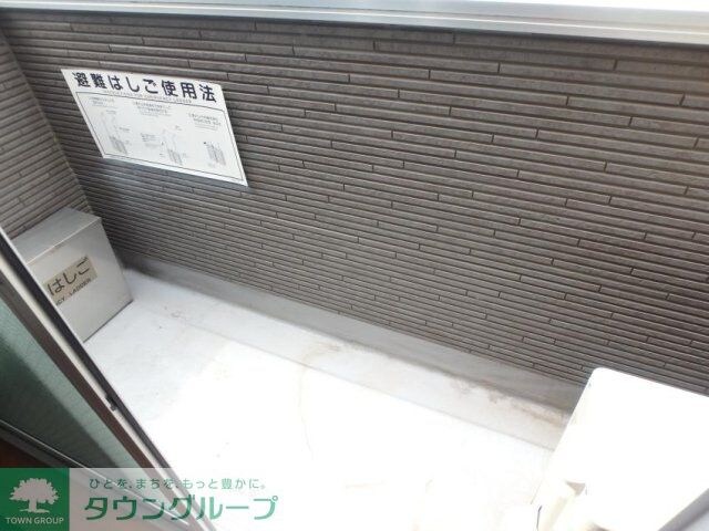 グレージュ大森の物件内観写真