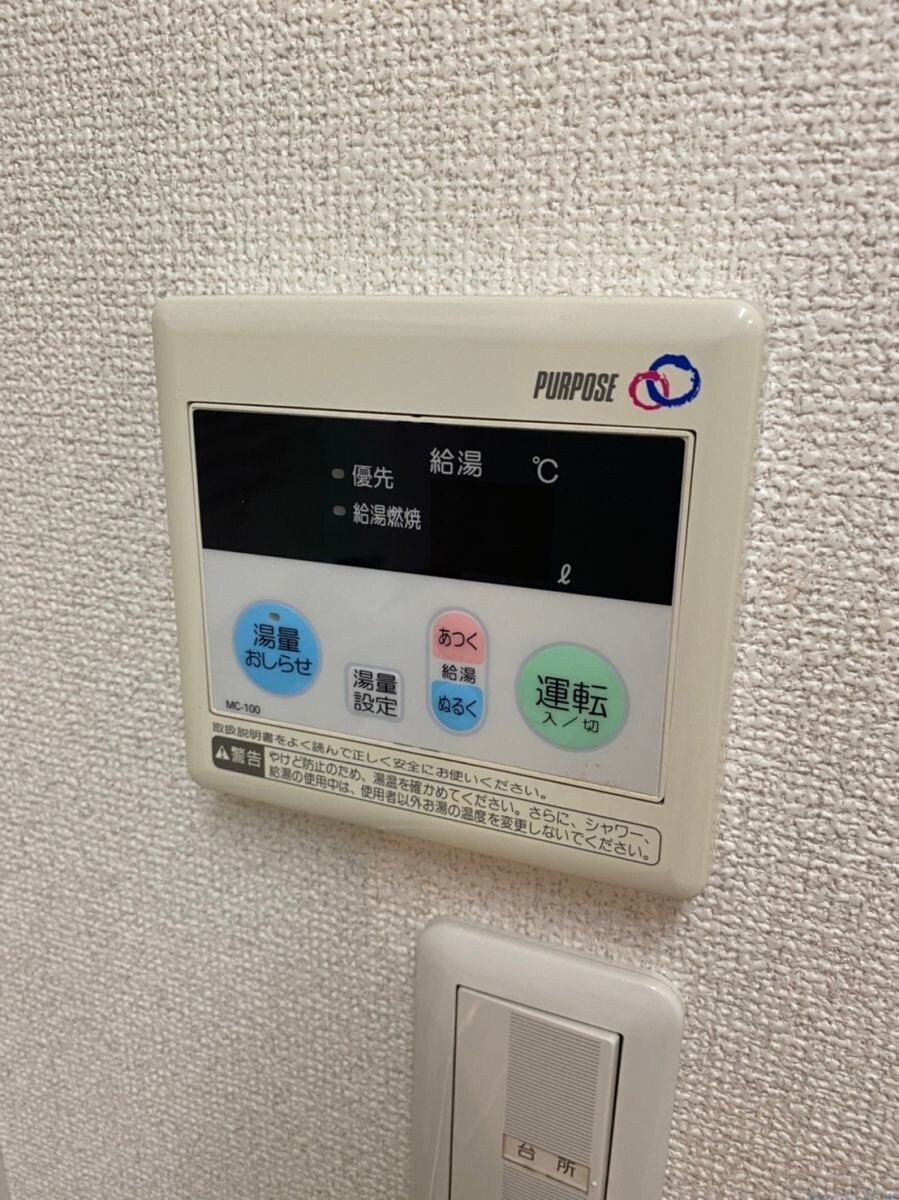 メゾン　サザンの物件内観写真