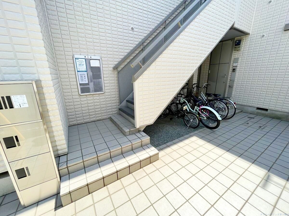 メゾン　サザンの物件内観写真