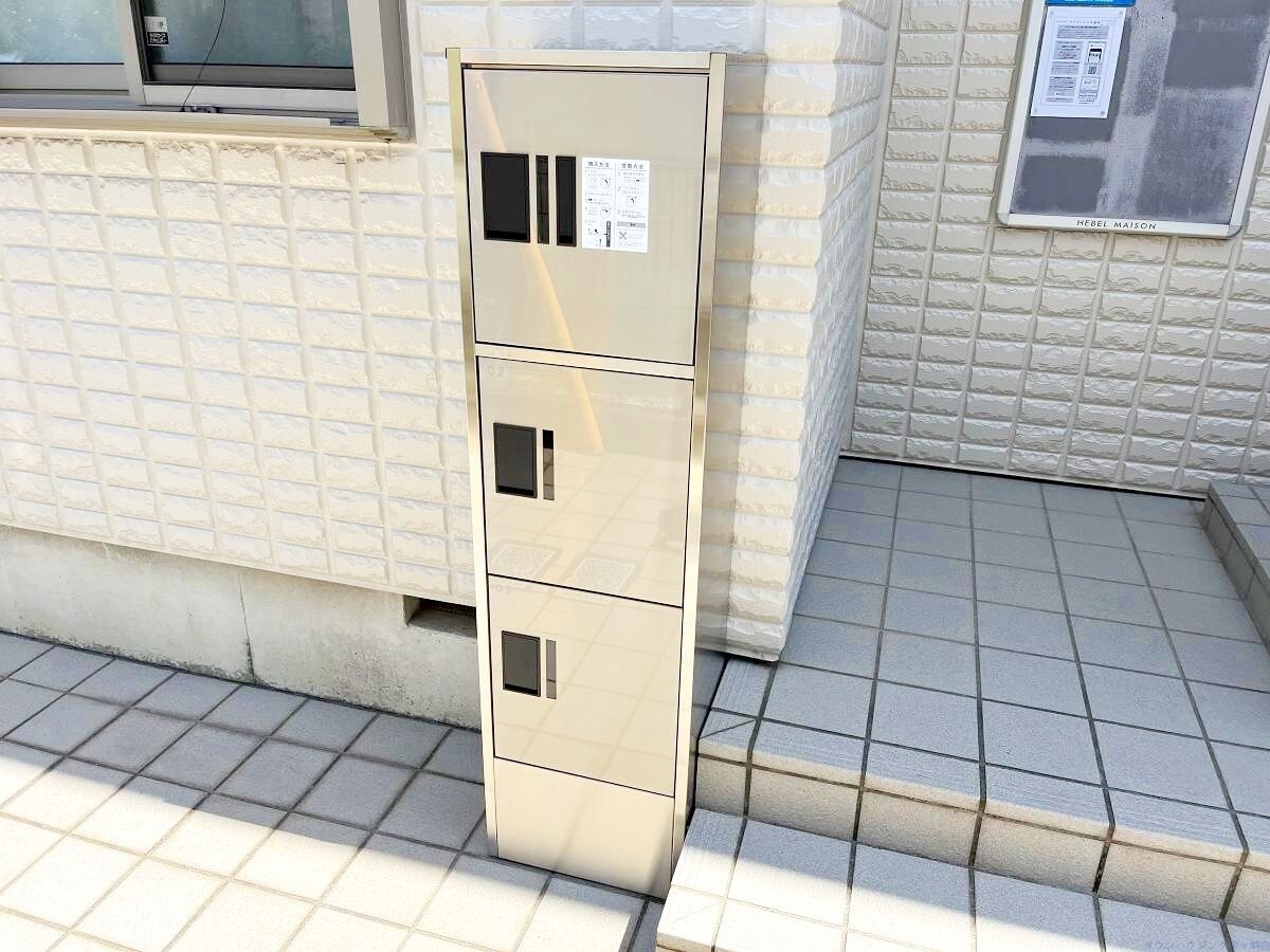 メゾン　サザンの物件内観写真