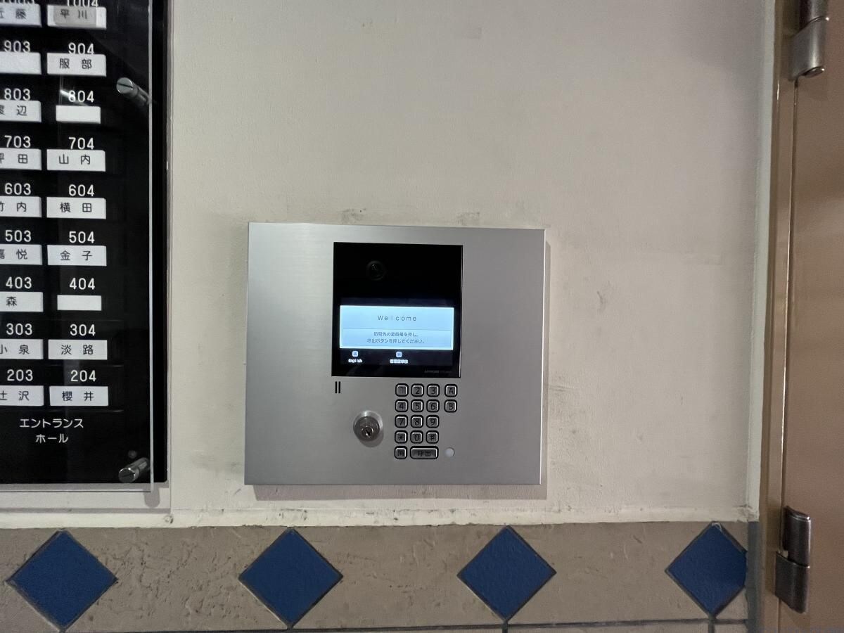 ダイアパレス湘南平塚の物件内観写真