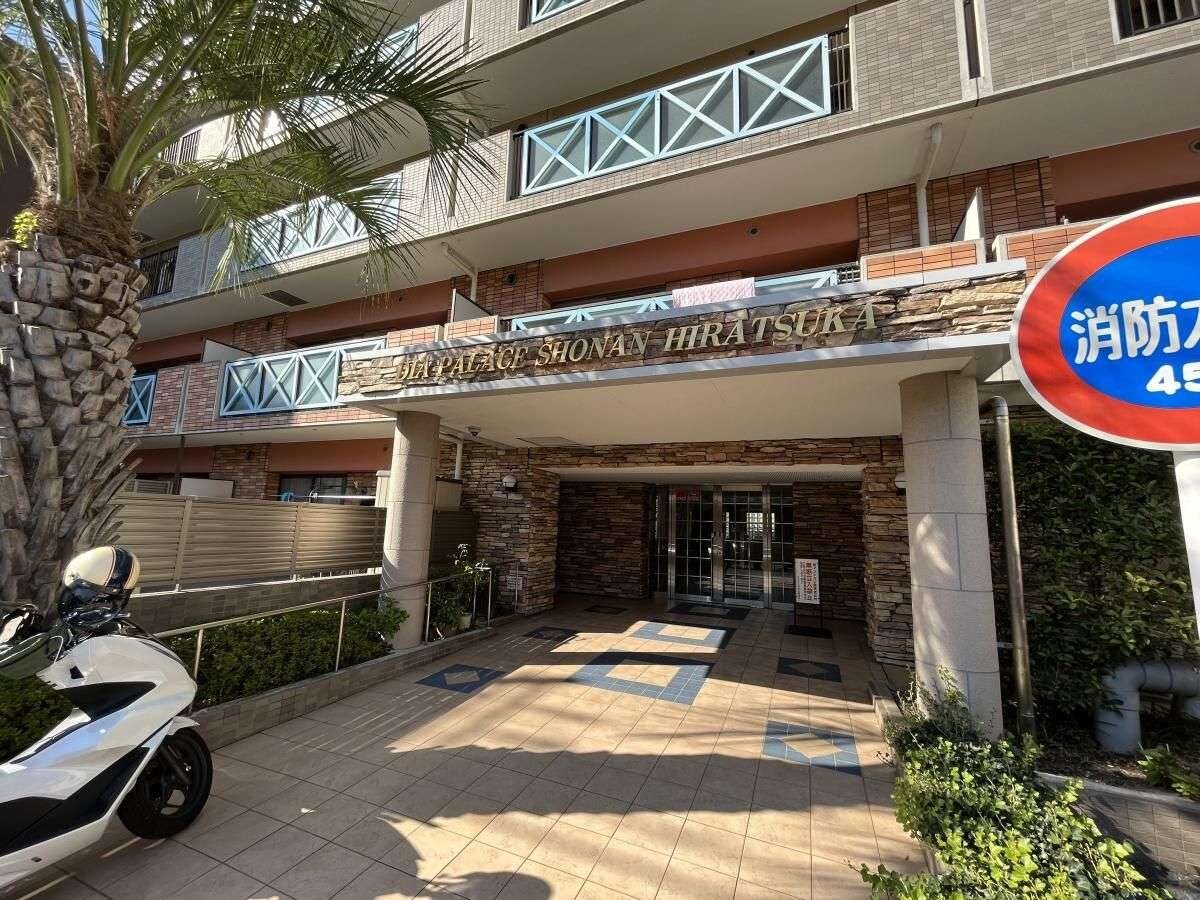 ダイアパレス湘南平塚の物件内観写真