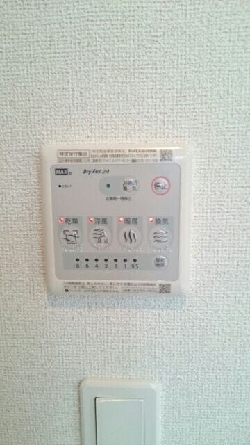 ヴェルテス弐番館の物件内観写真