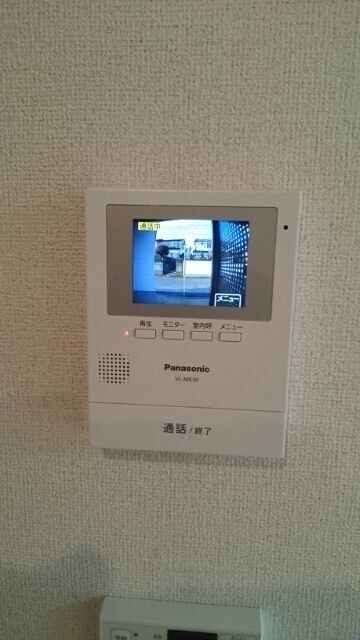 ヴェルテス弐番館の物件内観写真