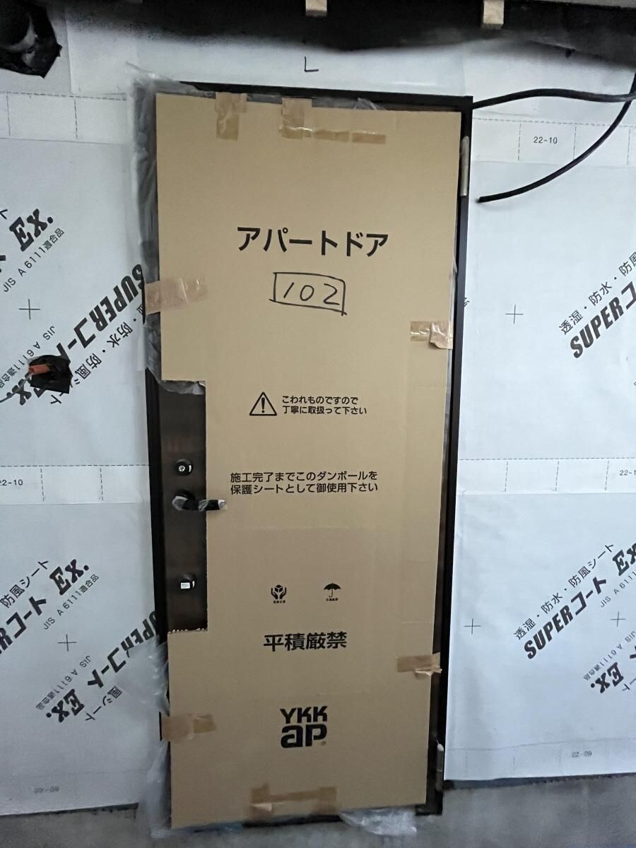 アザーレ・バモス藤沢本町の物件内観写真