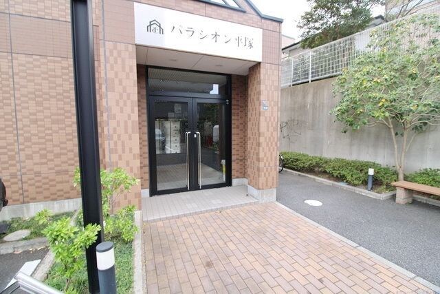 パラシオン平塚の物件内観写真