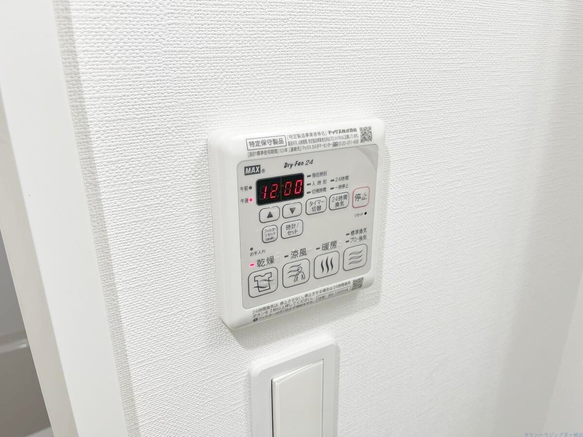 S-FORT茅ヶ崎の物件内観写真