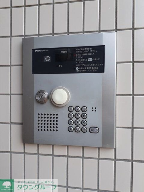 グロリア　レジデンスの物件内観写真