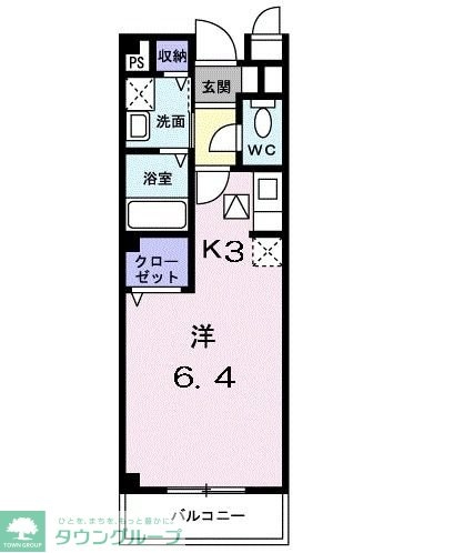 レフィナード湘南の物件間取画像