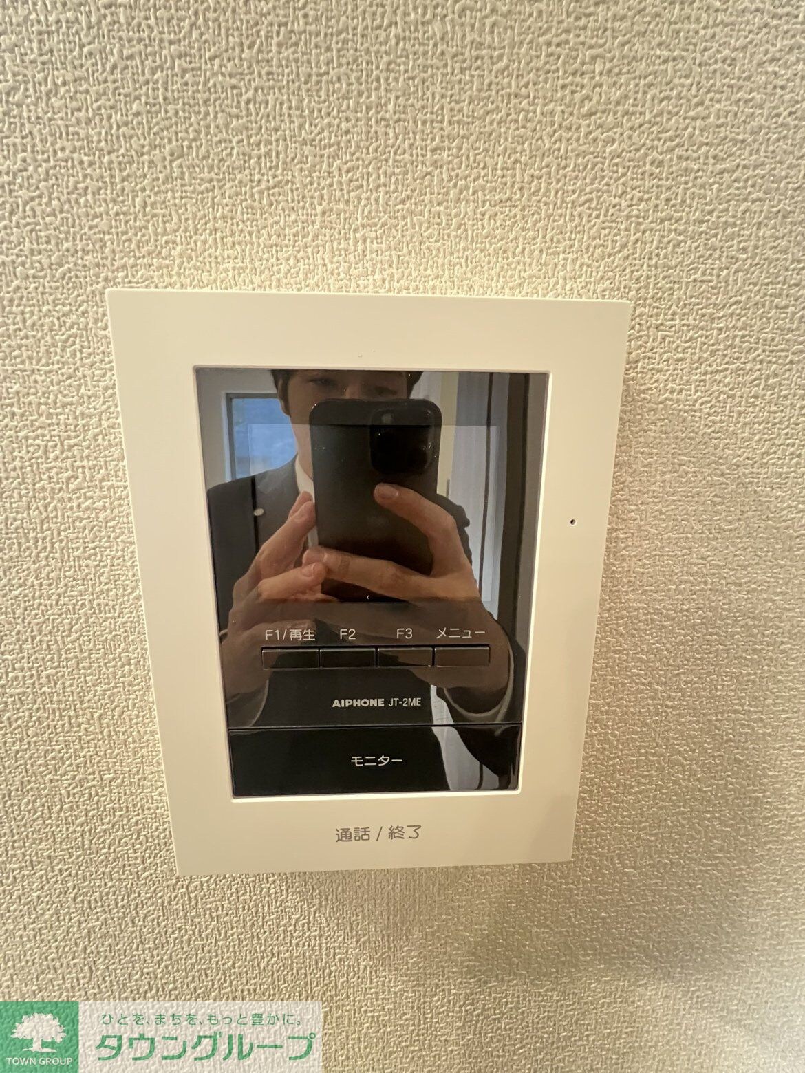 ボヌール鵠沼の物件内観写真