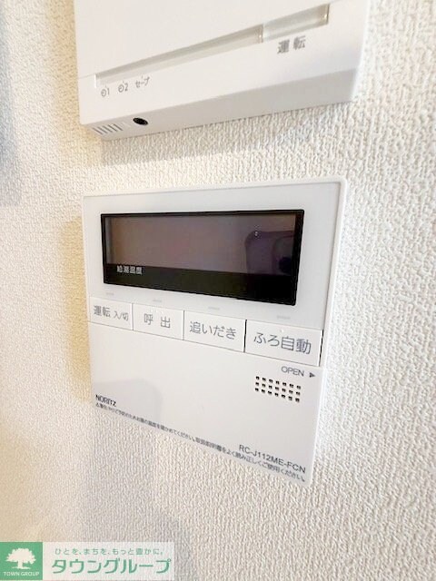 ＢＬＩＳＳ湘南の物件内観写真