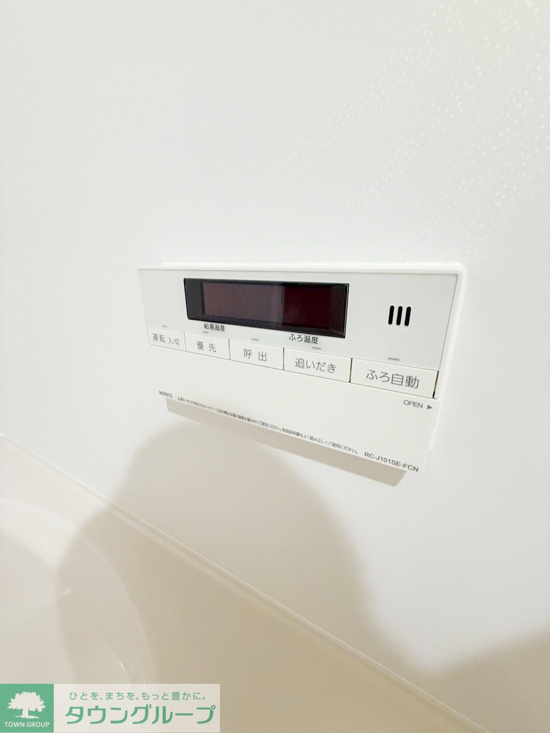 ＢＬＩＳＳ湘南の物件内観写真