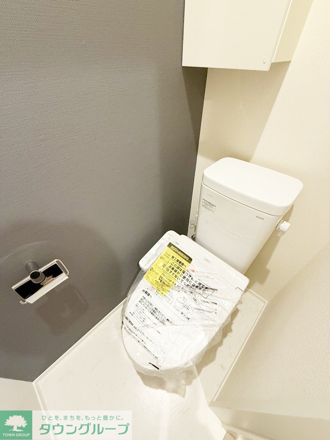 ＢＬＩＳＳ湘南の物件内観写真