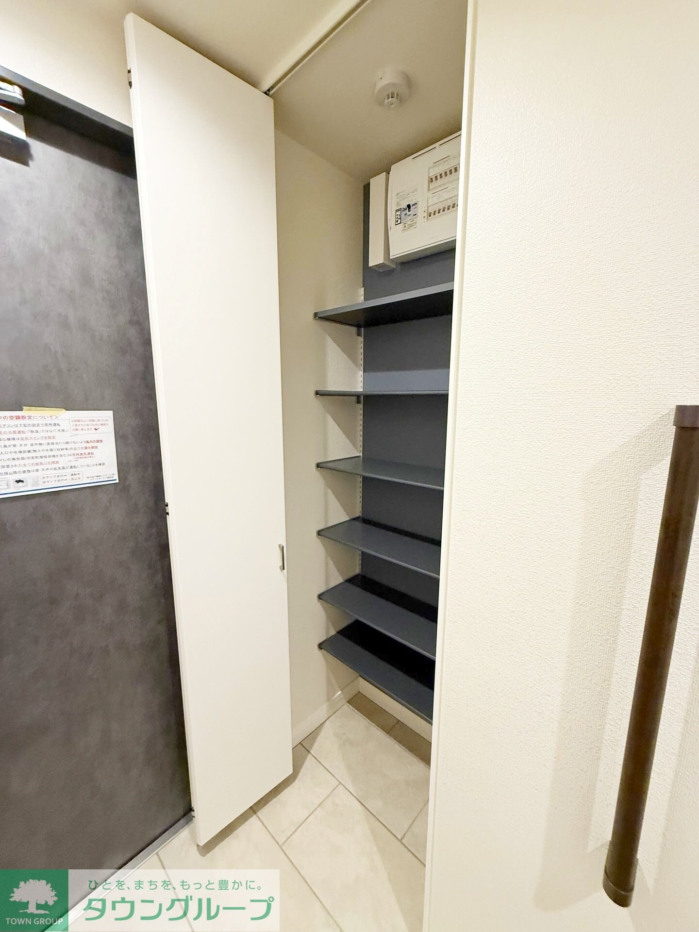 ブラッサム東海岸の物件内観写真