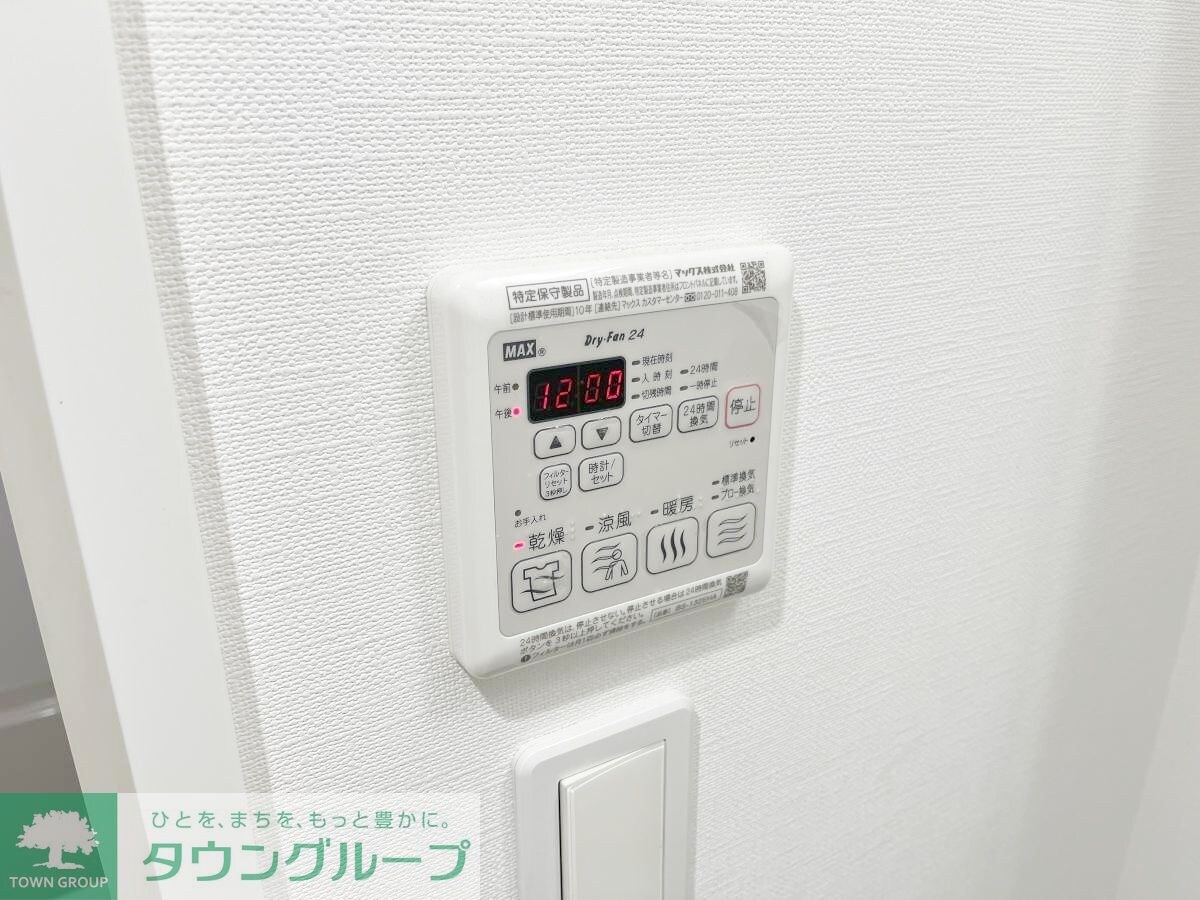 S-FORT茅ヶ崎の物件内観写真