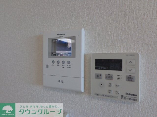 ポモドーロの物件内観写真