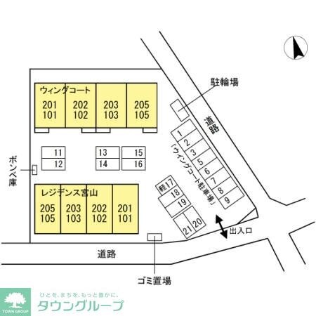 ウィングコートの物件内観写真