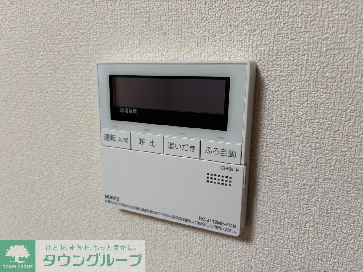 シエルコートの物件内観写真