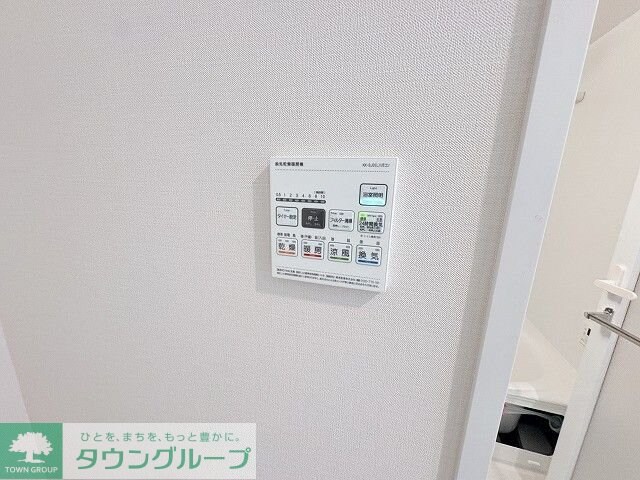 Ｇｅｍｉｎｏｓ　ＣＨＩＧＡＳＡＫＩの物件内観写真